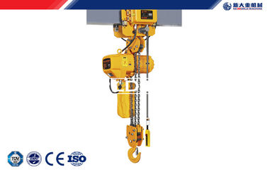 چین Reliable and Durable Electric Wire Rope Hoist Construction HSY Model 3 Ton تامین کننده