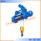 High Speed Monorail 220V - 440V Electric Wire Rope Hoist with Trolley تامین کننده