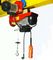 100kg - 1000kg Mini Electric Wire Rope Hoist With 220V Voltage For Home Application / Civil Use تامین کننده